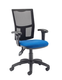 [CH2803RB+AC1040] Calypso 2 Mesh Office Chair with Adjustable Arms
